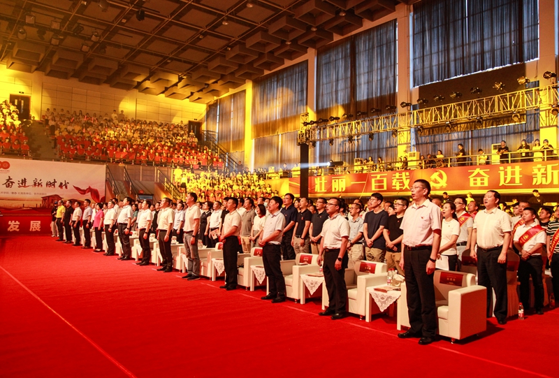 浙農(nóng)控股集團參與省社匯演 獻(xiàn)禮建黨百年