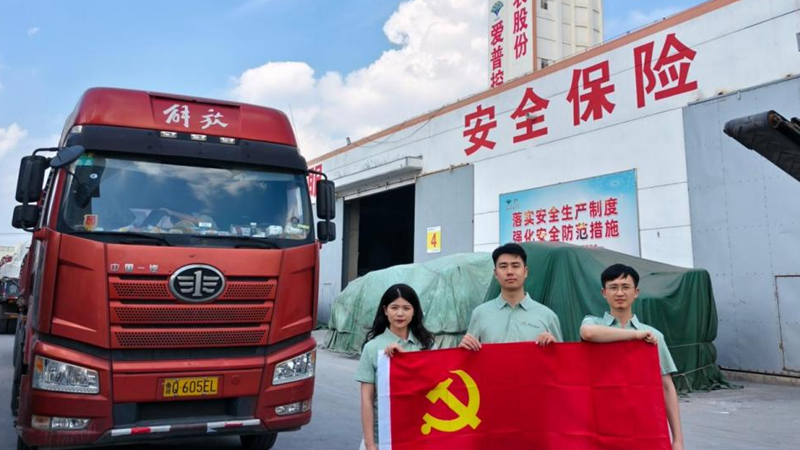 走基層 到一線丨浙農青年員工走進山東齊豐錘煉實干本領