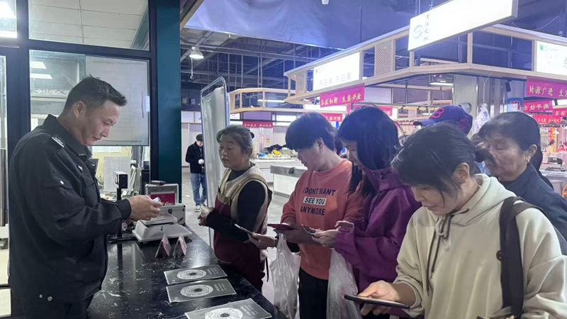 浦江農(nóng)批市場&ldquo;浦惠金秋&rdquo;活動助力D區(qū)招商